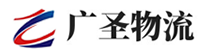 广州到辰溪县物流公司